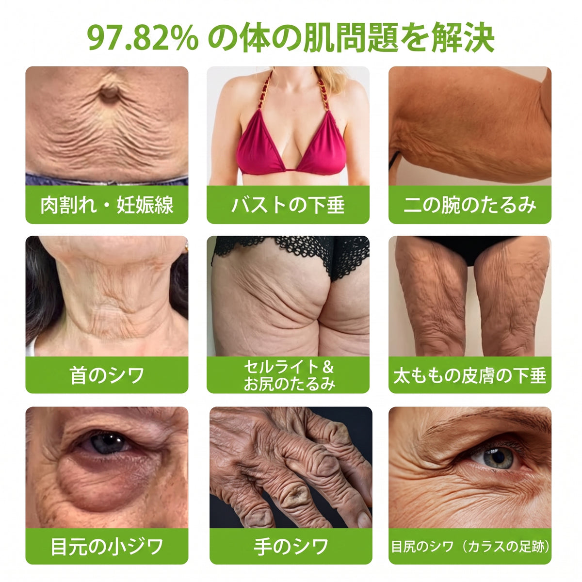 𝑯𝒆𝒂𝒍𝒓𝒊𝒛𝒆® 💃💃 𝑷𝑫𝑹𝑵 エイジングケア＆気になる部分の集中ケア リニューアルスティック（シワをなめらかに整え、ハリのある印象の肌をサポートし、目立つスポットの見た目を改善）