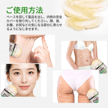 𝑯𝒆𝒂𝒍𝒓𝒊𝒛𝒆® 💃💃 𝑷𝑫𝑹𝑵 エイジングケア＆気になる部分の集中ケア リニューアルスティック（シワをなめらかに整え、ハリのある印象の肌をサポートし、目立つスポットの見た目を改善）